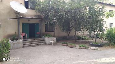 Продажа комнат: 24 м² — 10