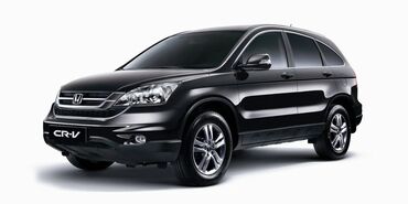 Honda: Honda CR-V: 2010 г., 2.4 л, Автомат, Бензин, Кроссовер