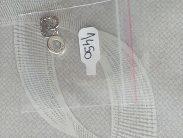 Prstenje: Materijal: Srebro — 12