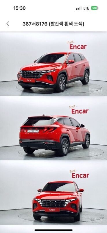 цены на электромобили в бишкеке: Модель: Tucson Год: 07.21 Объем: 1.6 гибрид 2wD Пробег: 89.163км