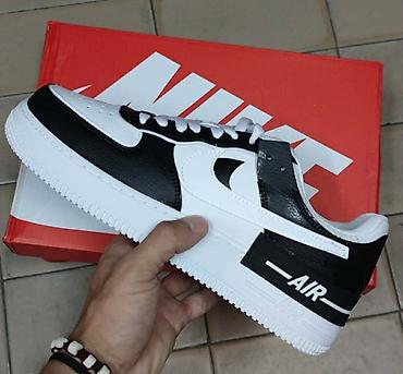 ccc obuca: Nike air force AF1 patike NOVO Novo Brojevi 41 do 46 fb Moja — 1