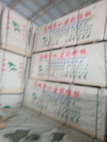 опалувка: Опалубка