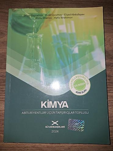 Книги и журналы: Kimya 2024 güvən - 10 manat kimya toplu 2025 1ci hissə - 6 manat — 2