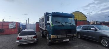 зеркало субару легаси: Жүк ташуучу унаа, Howo, Стандарт, Колдонулган
