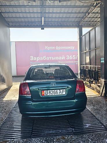матор тойота авенсис: Toyota Avensis: 2003 г., 2 л, Механика, Бензин, Седан — 5