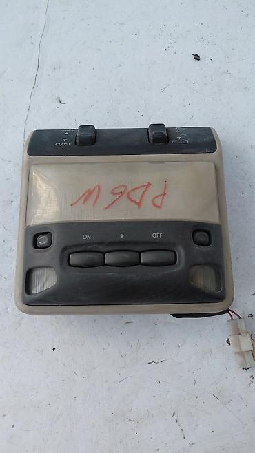 smart open: Салонное освещение Mitsubishi 1996 г., Б/у, Оригинал, Япония — 2