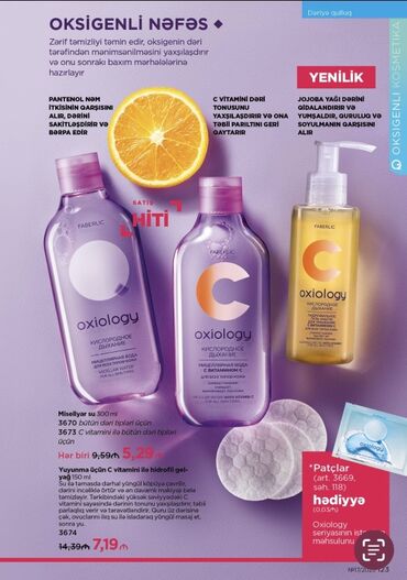 Kosmetika dəstləri: Kosmetik dəst, Faberlic, >10 məhsul, Yeni, Ünvandan götürmə, Pulsuz çatdırılma, Ödənişli çatdırılma — 22