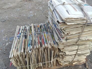 математика 2 класс 2 часть моро красная книга: Продаю: газеты в чистом состоянии Вес примерно 20 кг цена за 1
