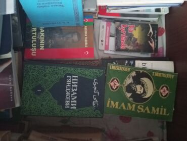ruslan rzayev: Книги, журналы, CD, DVD