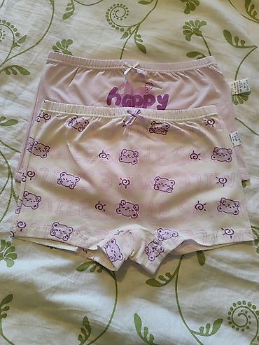 Комплекты одежды: Комплект, Новый — 14