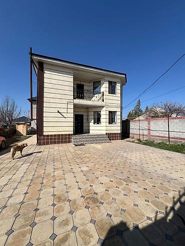 Продажа коттеджей и домов: Продается участок 5 соток. На участке два двухэтажных домов. Отлично — 2