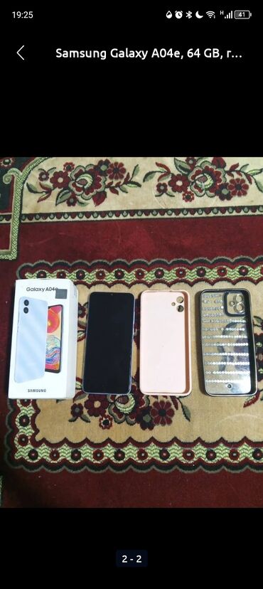 Samsung Galaxy A04e, 64 GB