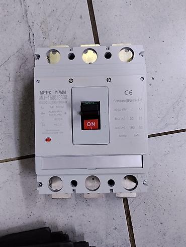 argb controller: Автоматический выключатель в литом корпусе MERK УРЙИ AM1-1600/3300 — 1