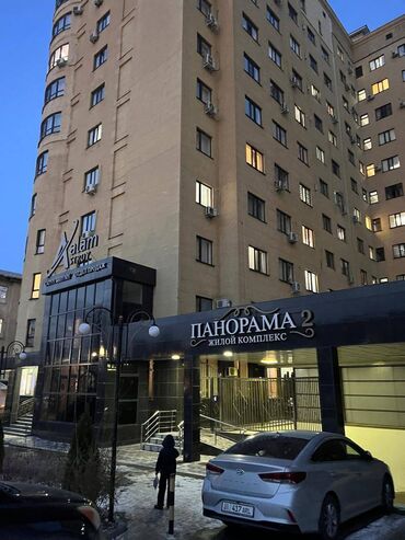 Продажа квартир: 4 комнаты, 110 м², Элитка, 2 этаж