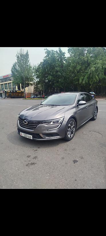 crv 5: Авто прокат минимального на дня возраст от 24 лет минимум 3 дня залог — 4
