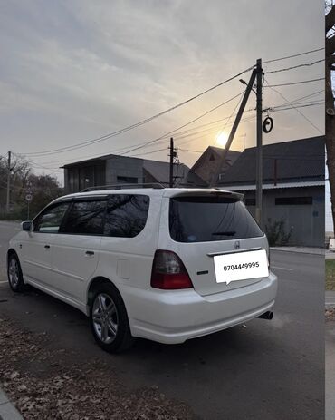 Honda: Honda Odyssey: 2002 г., 2.3 л, Автомат, Бензин, Минивэн — 1
