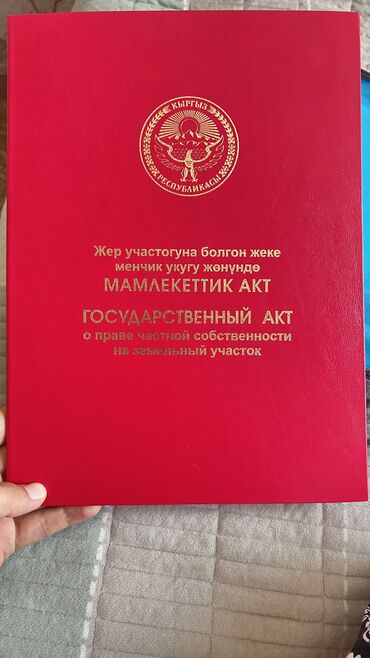 дом село орок: Времянка, 33 кв. м, 2 бөлмө, Менчик ээси