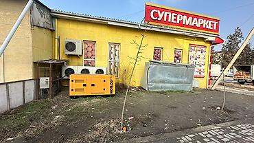 Генераторы: Дизельный генератор GF3 мощностью 30 кВт в жёлто-чёрном корпусе at lalafo.kg — 2 Генераторы: Дизельный генератор GF3 мощностью 30 кВт в жёлто-чёрном корпусе — 2