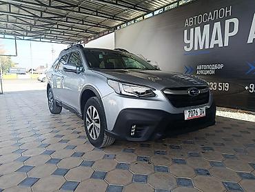 Subaru: Subaru Outback: 2020 г., 2.5 л, Вариатор, Бензин, Универсал — 1