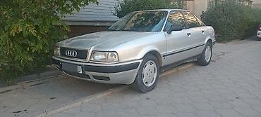 Audi 80: 1993 г., 2 л, Механика, Бензин, Седан