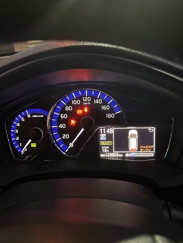 Toyota: Toyota Corolla: 1.5 l | 2015 il Universal — 14