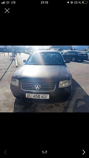 cd 70: Volkswagen Passat Variant: 2002 г., 2 л, Механика, Бензин, Универсал — 3