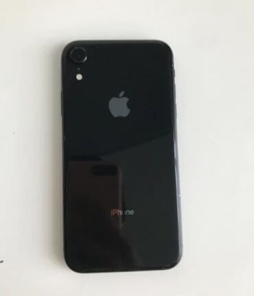 айфон 7 наушники проводные: IPhone Xr, Б/у, 128 ГБ, Черный, Защитное стекло, 88 %