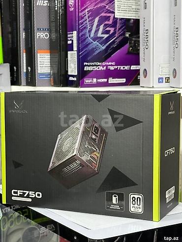 ryzen 5500: Gaming PC Ryzen 5 7500F / RTX 5060 Ti 16GB / 16GB DDR5 / 1TB NVMe / — 3