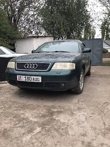обмен на 124: Audi A6: 2000 г., 2.4 л, Автомат, Газ, Седан — 8