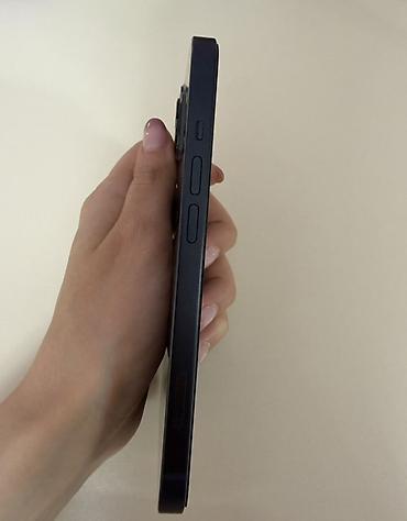 still cool android: IPhone 13, 128 gb, midnight heç ustaya getməyib, yenisi alındığı — 5