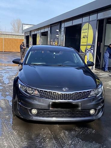 Kia: Kia K5: 2017 г., Автомат, Газ, Седан — 1