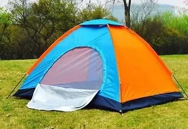 sac: Šator za plažu 🏖️ Novo, u originalnom pakovanju ☂️ Zaštita od sunca i — 1