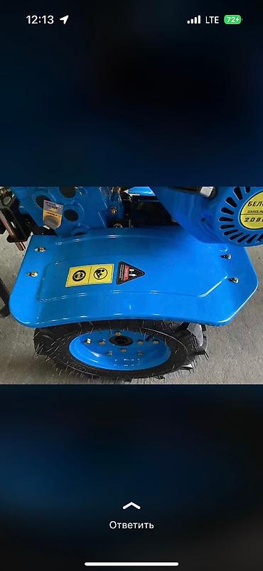 Другие культиваторы: Мотоблоки культиваторы косилки в наличии оптом и в розницу новые все — 20