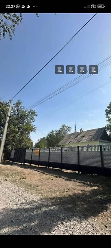 баа: ИВАНОВКА АЙЫЛЫ, ПЕРВОМАЙСКАЯ КӨЧӨСҮ, 22. ​🏡 ҮЙ ЖӨНҮНДӨ МААЛЫМАТ — 1
