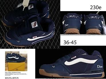 Patike: VESSEL I VANS PATIKE, ULTRA HIT ZA 2025-26 | Novo! ! ! Najnovije! ! — 12