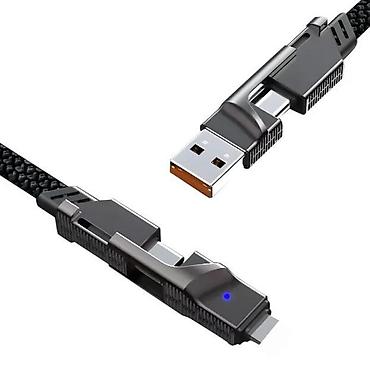 jbl vufer: Kabl za punjenje telefona LinQ D2744 4 u 1 NOVO. Opis proizvoda: LinQ — 9