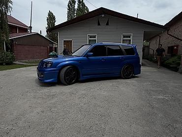 Subaru: Subaru Forester: 2004 г., 2 л, Типтроник, Бензин, Универсал — 3