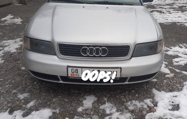 Audi: Audi A4: 1996 г., 1.8, Механика, Бензин, Седан