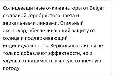 carrera: Солнцезащитные очки очки, Carrera, Унисекс, Авиатор, Линзы антибликовые, Линзы поляризованные, Линзы фотохромные, Новый — 4