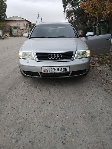 volkswagen boro: Audi A6: 2001 г., 2.7 л, Бензин, Седан — 2