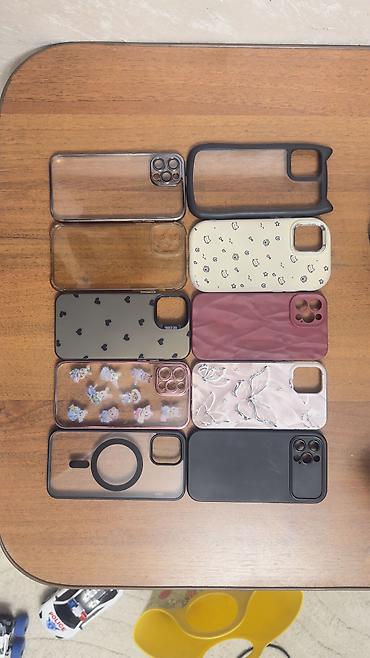 Apple iPhone: IPhone 12 Pro, Б/у, 256 ГБ, Графит, Зарядное устройство, 72 % at lalafo.kg — 9 Apple iPhone: IPhone 12 Pro, Б/у, 256 ГБ, Графит, Зарядное устройство, 72 % — 9