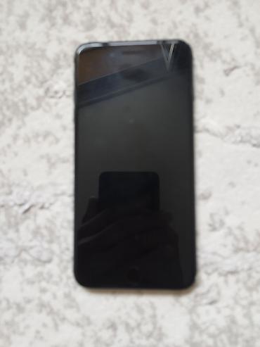 macbook pro 2017: Apple iPhone 7 Plus, цвет Black (матовый).

НЕ РАБОТАЕТ — 3