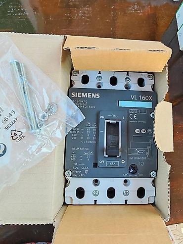 siemens sl65: Güc avtomat açarı Siemens Sentron VL160X. Yenidir. Whatsapla əlaqə — 1
