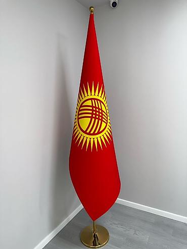 флаг казахстана: Напольные государственные флаги Кыргызстана Описание: - Напольные — 2