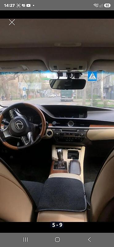 jeep compas: Lexus ES: 2018 г., 2.5 л, Вариатор, Гибрид, Седан — 6