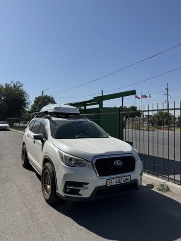 купить автобокс на крышу бу: Автобокс 175 см, 650 л, Новый