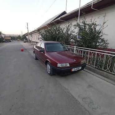 210 3 2: Opel Vectra: 1993 г., 1.8 л — 1