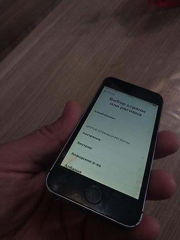 IPhone 5s, 16 GB, Space Gray, Barmaq izi lalafo.az -da IPhone 5s, 16 GB, Space Gray, Barmaq izi