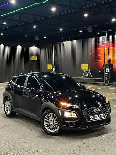 Hyundai Kona: 2020 г., Кроссовер