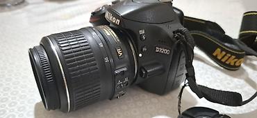 nd фильтр: Зеркальный фотоаппарат Nikon D3200 (формат DX) в комплекте. Состав: - — 5